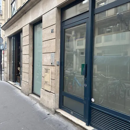 French Typical * Παρίσι